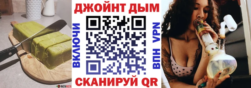 как найти наркотики  Раменское  Еда ТГК марихуана 