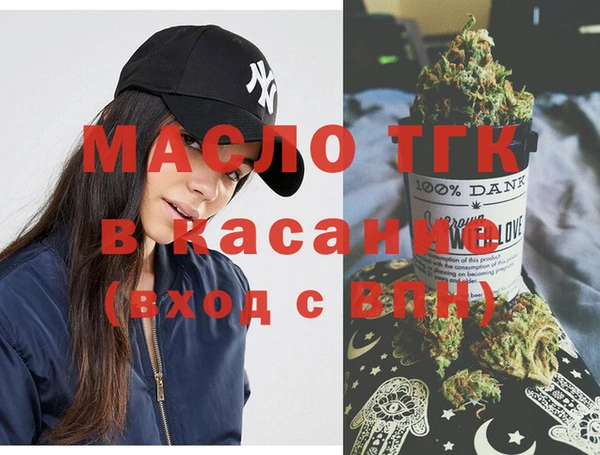 COCAINE Карталы
