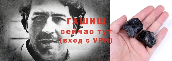 наркотики Карпинск