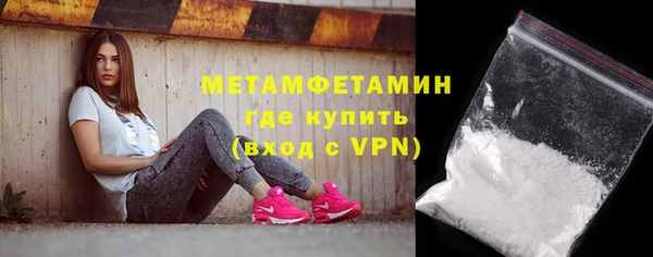 COCAINE Карталы