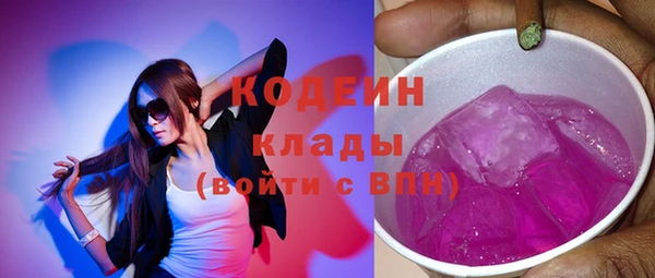 кристаллы Касимов
