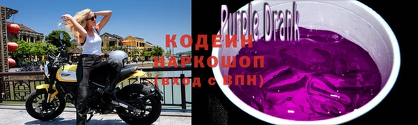 наркотики Карпинск