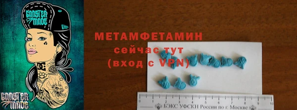 COCAINE Карталы