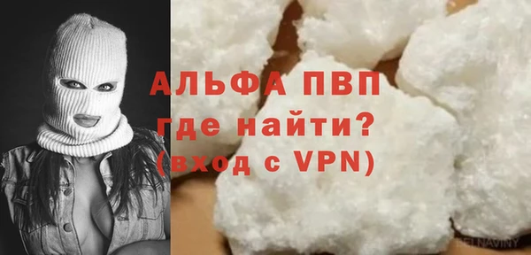 наркотики Карпинск