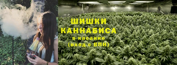 кристаллы Касимов