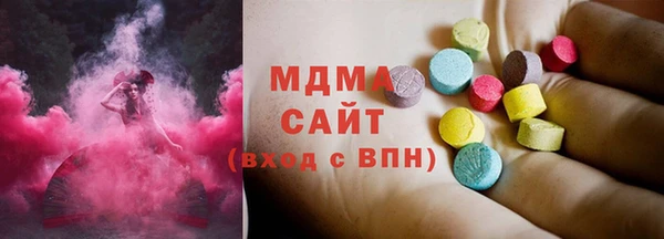 COCAINE Карталы