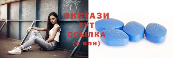COCAINE Карталы