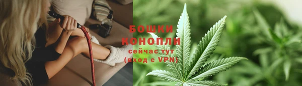 COCAINE Карталы