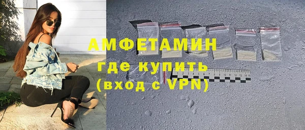 COCAINE Карталы