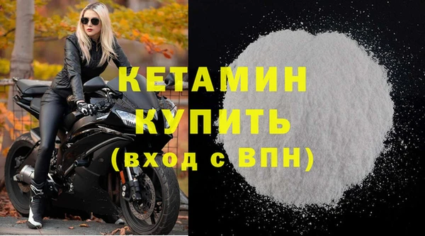 наркотики Карпинск
