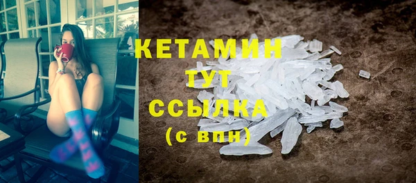 COCAINE Карталы