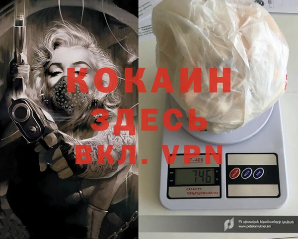 кристаллы Касимов