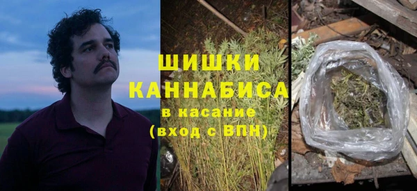 наркотики Карпинск