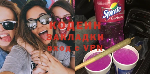 кристаллы Касимов