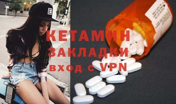 COCAINE Карталы