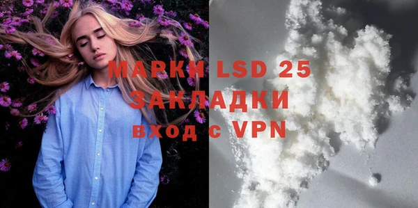 COCAINE Карталы