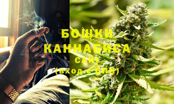 COCAINE Карталы
