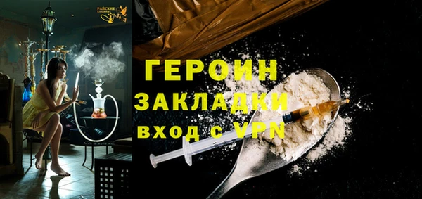 кристаллы Касимов