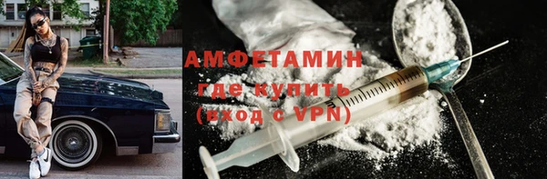 наркотики Карпинск