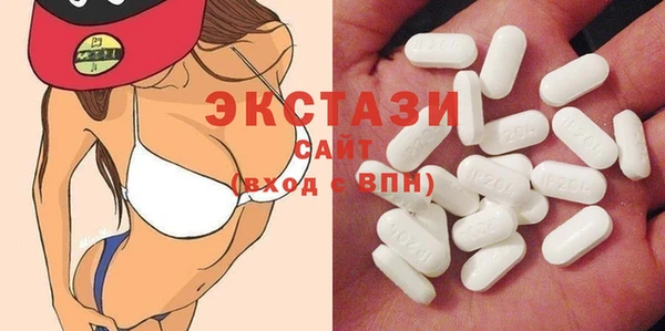 COCAINE Карталы
