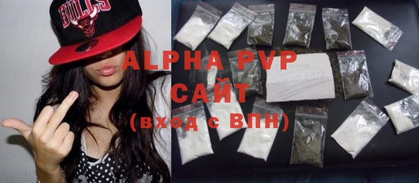 COCAINE Карталы