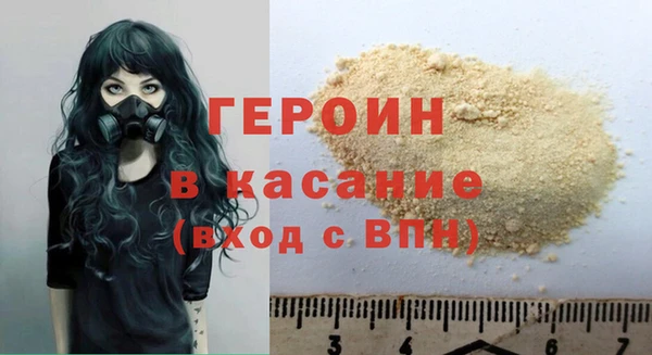 COCAINE Карталы