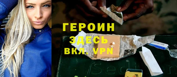 наркотики Карпинск