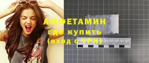 COCAINE Карталы
