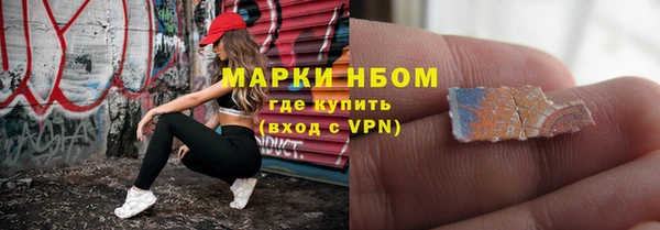 наркотики Карпинск