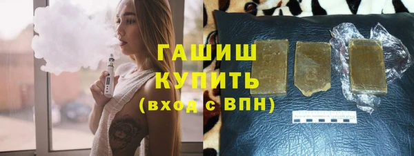 кристаллы Касимов