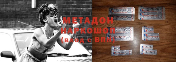 наркотики Карпинск